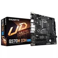 Материнская плата Gigabyte Q570M D3H