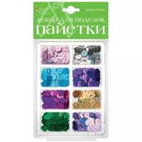 Пайетки. Набор №12. Цветные, голографические. 8ММ. 8 цветов, Арт. 2-412/04