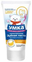 Детская зубная паста Умка со вкусом банана от 0 до 3 лет гипоаллергенная набор 2 штуки по 65гр