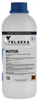 Профессиональное средство для очистки дизеля, масла, нагара TELAKKA MOTOR 1л