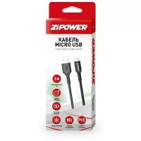 Кабель micro USB 1 м 3 A Zipower