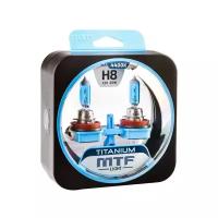 Галогенные автолампы MTF Light серия TITANIUM H8, 12V, 35W, комплект 2 лампы