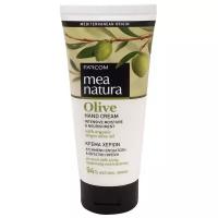 Mea natura Крем для рук Olive Intensive Moisture & Nourishment