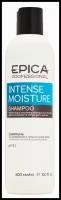 EPICA PROFESSIONAL Intense Moisture Увлажняющий шампунь для сухих волос, с маслом какао и экстрактом зародышей пшеницы, 300 мл