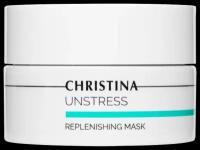 UNSTRESS REPLENISHING MASK Восстанавливающая маска, 50 мл