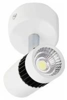 Встраиваемый спот Ambrella light Techno Led TN101/7W WH/BK