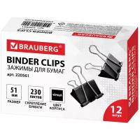 BRAUBERG Зажимы для бумаг, 220561, 51 мм (12 шт.) черный 12 шт