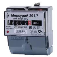 Электросчетчик Меркурий 201.7 5(60)А/230В однофазный, однотарифный