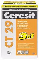 Штукатурка Ceresit CT 29 для внутренних и наружных работ