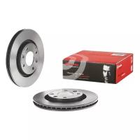 Диск Тормозной Uv Coated | Перед | 09.8695.11 Nsii0004485168 Brembo арт. 09869511