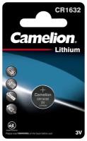 Батарейка литевая Camelion CR1632 BL-1 3V