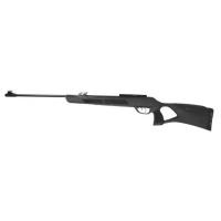 Пневматическая винтовка Gamo G-Magnum 1250 3J 4,5 мм