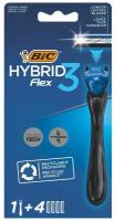 Мужская бритва 3 лезвия BIC Hybrid 3 Flex с плавающей головкой бритвенный станок для мужчин + 4 сменные кассеты с Алоэ Вера и витамином Е