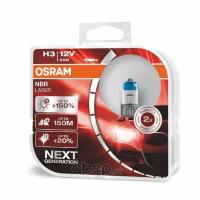 Лампа 12V H3 55W PK22s OSRAM NIGHT BREAKER LASER Osram 64151NL-HCB