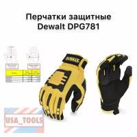 Перчатки защитные Размер L Dewalt DPG781