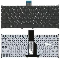 Клавиатура для ноутбука Acer Aspire V5-121 черная