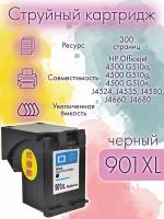 Картридж для принтера HP струйный 901XL черный для HP Officejet 4500 G510a, 4500 G510g, 4500 G510n, J4524, J4535, J4580, J4660, J4680