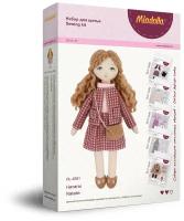 Набор для шитья (изготовления) игрушки "Miadolla" DL-0391 Натали