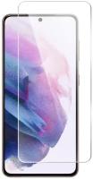 Защитное стекло на Samsung Galaxy S21+ / Самсунг С21+ Гибридное - пленка + стекловолокно на Экран прозрачное тонкое Brozo Hybrid Glass
