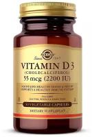 Капсулы SOLGAR Vitamin D3 (Cholecalciferol) 2200 МЕ, 2200 МЕ, 50 шт