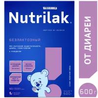 Смесь Nutrilak Premium безлактозный, с рождения