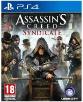 Assassin's Creed 6 (VI): Синдикат (Syndicate) Русская Версия (PS4)