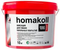 Клей-фиксатор для гибких напольных покрытий Homakoll 186 Prof, 10 кг