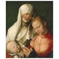 Картина (репродукция) "Мадонна с младенцем и св. Анна", Альбрехт Дюрер", печать на холсте