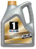 Моторное масло MOBIL 1 FS 0W-40 4л