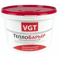 Краска теплоизоляционная VGT теплобарьер белая, полуматовая (2л)