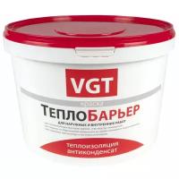 Краска акриловая VGT ВД-АК-1180 ТеплоБарьер теплоизоляционная