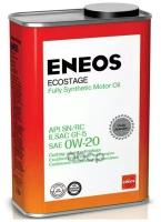 ENEOS Масло Моторное 0W20 Eneos 0,94Л Синтетика Ecostage Sn