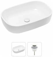 Накладная раковина в ванную Lavinia Boho Bathroom Sink 21520797 в комплекте 2 в 1: умывальник белый, донный клапан в цвете матовый белый