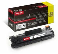 Картридж лазерный Комус Cartridge 728 черный, для Canon MF4410/4430