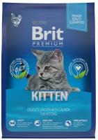 Сухой корм для котят Brit Premium Cat с курицей 8 кг