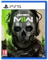 PS5 игра Activision Call of Duty: Modern Warfare II