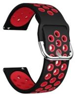 Силиконовый ремешок для часов Sаmsung Galaxy watch/Amazfit Pace/Stratos 1/2/2s/GTR 47 мм/Sport Watch, 22 мм, черный с красным