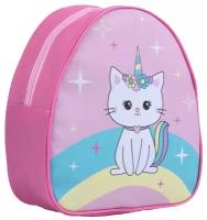 Рюкзак детский Kitty unicorn, 23х20,5 см