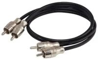 RCA кабель 0,5 метра, 2 канала, бескислородная медь (OFC), двойной экран, AurA RCA-B205MKII