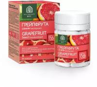 Грейпфрута семян Экстракт (Grapefruit Seed Standardized EXTRACT) капсулы 0,4 №30