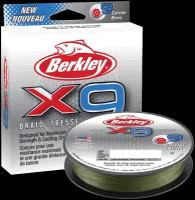 Berkley, Шнур X9 Braid, 150м, Темнозеленый, 0.35мм, 36.3кг