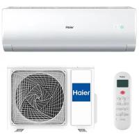 Инверторный настенный кондиционер Haier AS25NHPHRA/1U25NHP1FRA