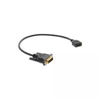 Кабель HDMI - DVI Kramer ADC-DM/HF