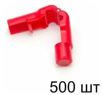 Замок на крючок Stop Lock, красный d6мм - 500шт