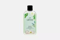 Шампунь для чувствительной и сухой кожи головы THE PURE LOTUS, Lotus Leaf Shampoo for Middle & Dry scalp 260мл