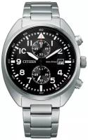 Японские наручные часы Citizen CA7040-85E