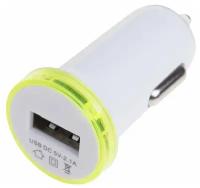 Автозарядка в прикуриватель USB (АЗУ) (5 V, 2100 mA) белая REXANT