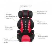 Автокресло Ailebebe Carmate Saratto HJQ Red