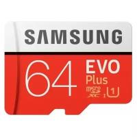 Карта памяти Samsung microSD EVO Plus UHS-I 64GB, чтение: 100 MB/s, запись: 20 MB/s, +адаптер на SD