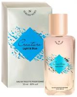 Sergio Nero Женский Creature Light & Blue Туалетная вода (edt) 50мл